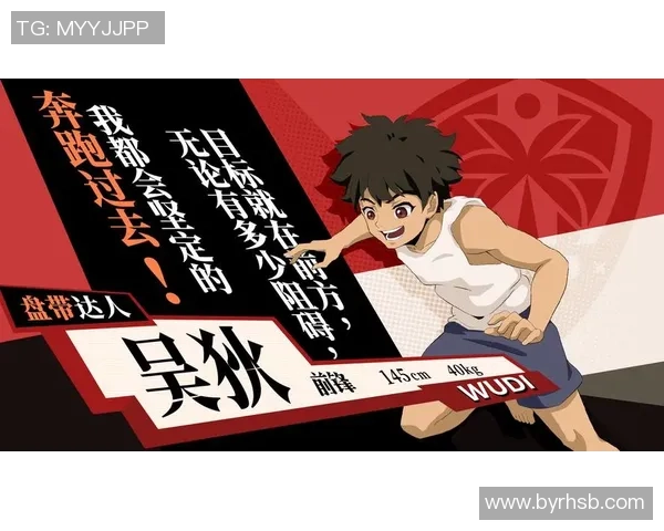 《超智能足球星期一会演吗：探索人工智能与足球的未来融合》