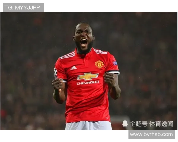 从足球小将到世界巨星卢卡库的传奇成长之路