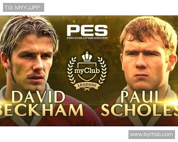 十号球衣传奇：那些让人热血沸腾的足球巨星与他们的经典瞬间