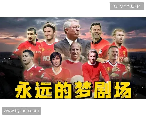 当篮球巨星遇上足球传奇跨界联动点燃全球体育激情盛宴