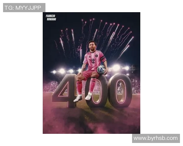 梅西：天赋与努力交织的传奇之路，足坛巨星的无尽追求与突破