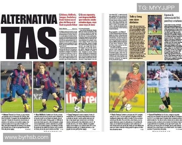 足球天才IM的崛起之路从青训到世界舞台引领风潮